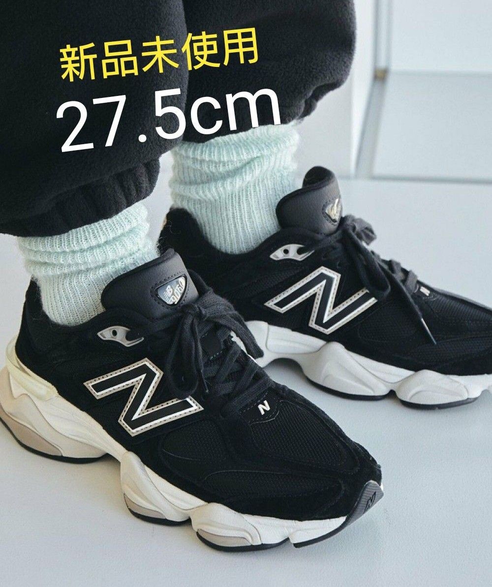 新品未使用】別注 <New Balance> ニューバランス U9060 新品未使用】別注 <New Balance> ニューバランス U9060
