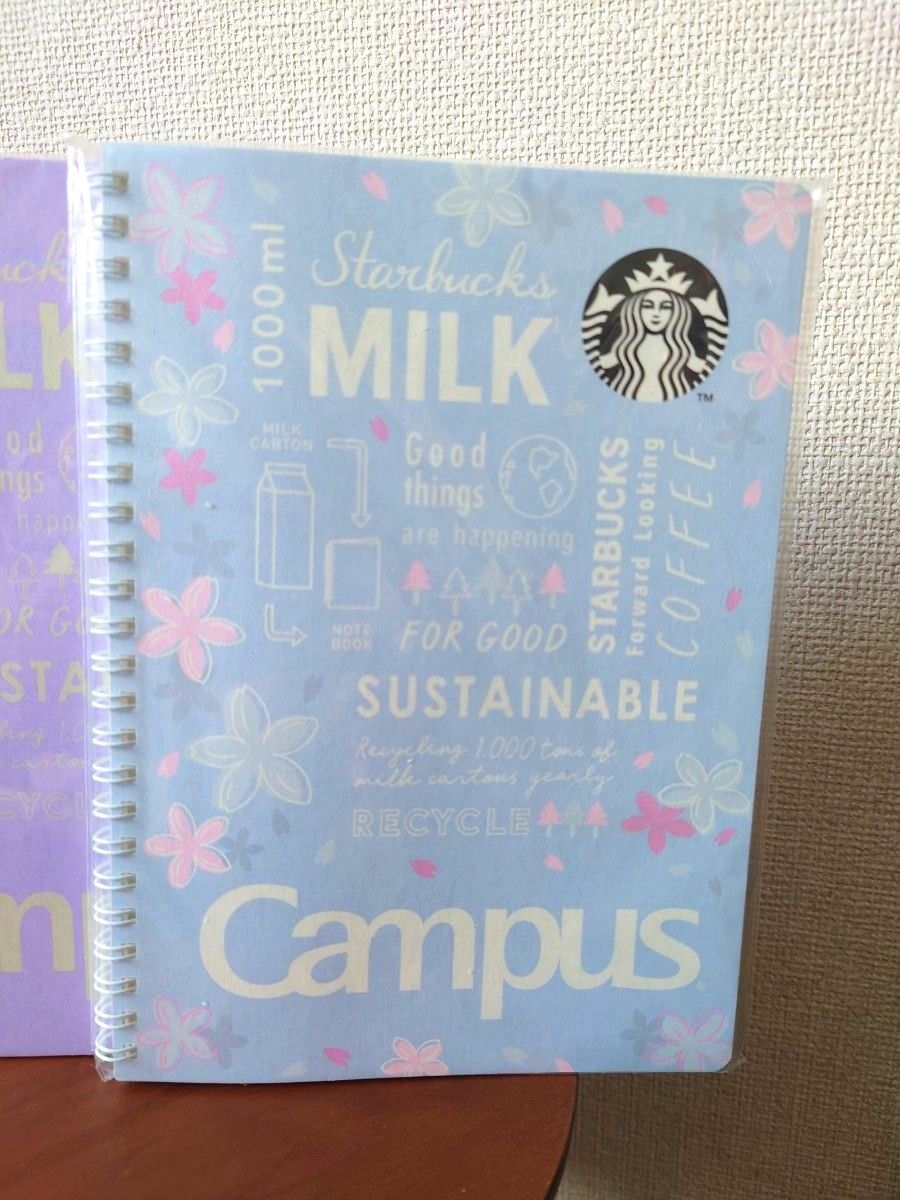 【自宅保管品】スターバックス SAKURA Campus ノート ３冊