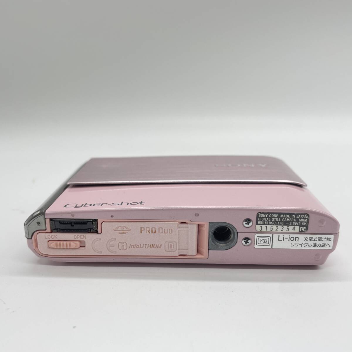  【動作確認済】SONY Cyber-shot DSC-T70 PINK　コンデジ　デジカメ　デジタルカメラ　シャッター&フラッシュ動作OK_画像9