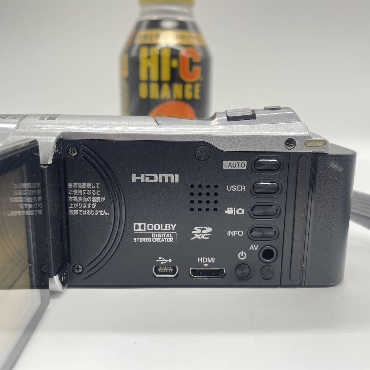 【簡易動作確認済み】JVC GZ-HM99-s デジタルビデオカメラ ハンディビデオカメラ カメラ JVC ビクターの画像7