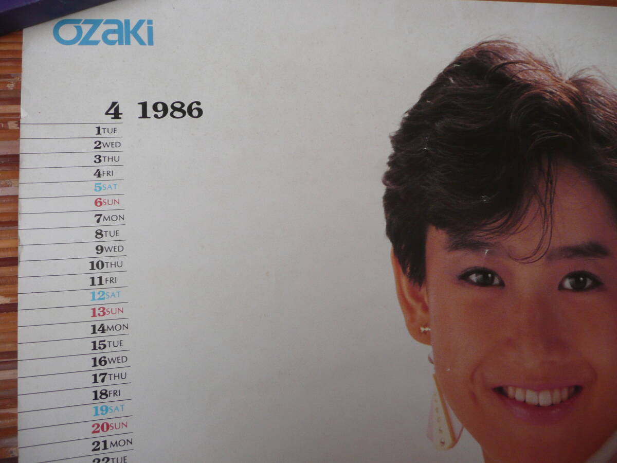 ★超希少 激レア 当時物★ 岡田有希子 ポスター カレンダー Yukiko Okada アイドル 歌手 カレンダー 1986年 特大 146cm カンコー 売切りの画像8