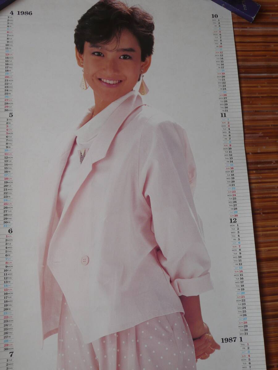 ★超希少 激レア 当時物★ 岡田有希子 ポスター カレンダー Yukiko Okada アイドル 歌手 カレンダー 1986年 特大 146cm カンコー 売切りの画像1