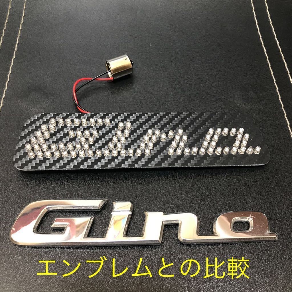 ★★★L700S ミラジーノ ワンオフLEDハイマウントストップランプ基板 爆光 Ginoロゴ 89発仕様★★★_画像4