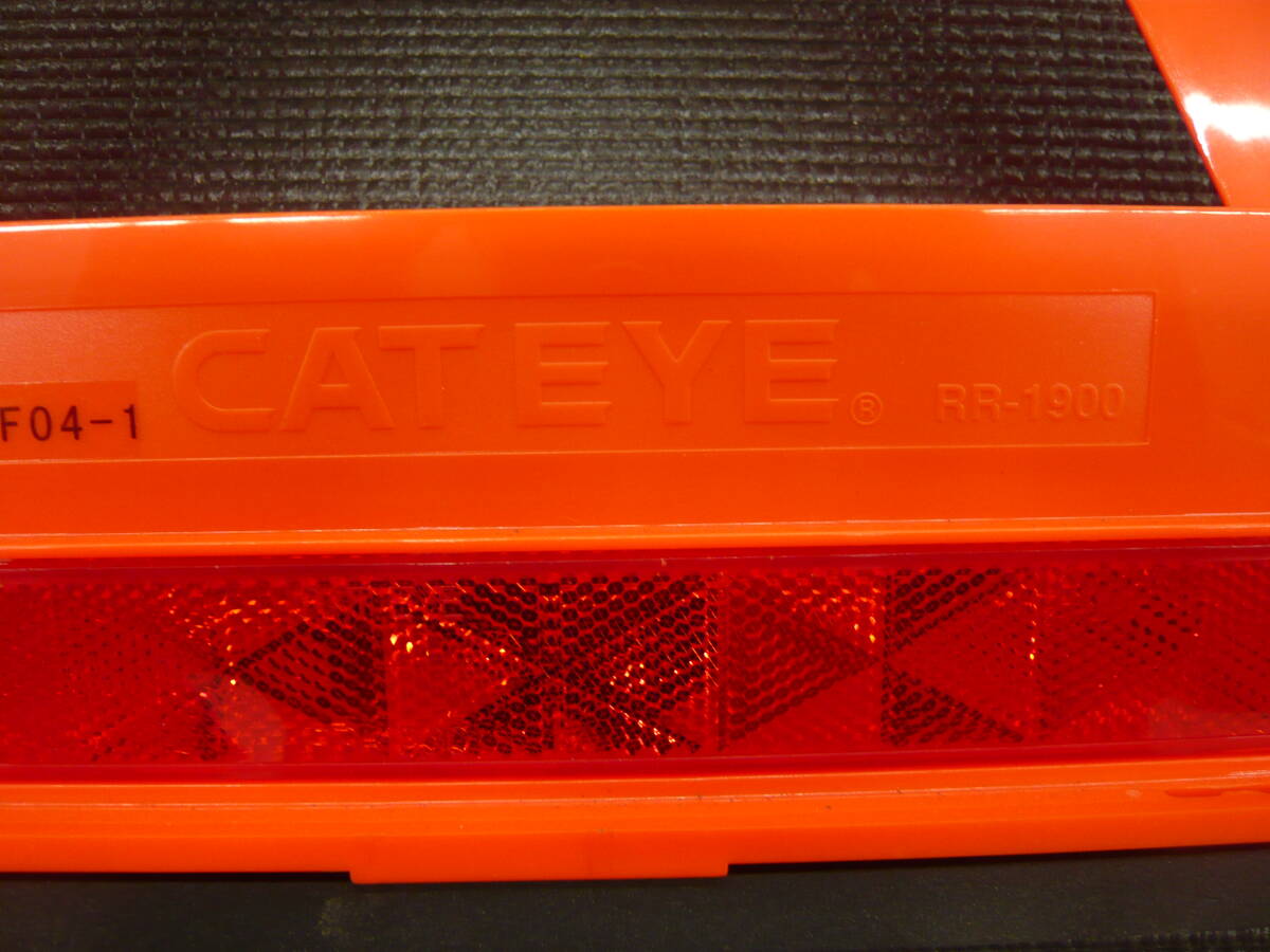  cat I CATEYE RR-1900 triangle stop display board 