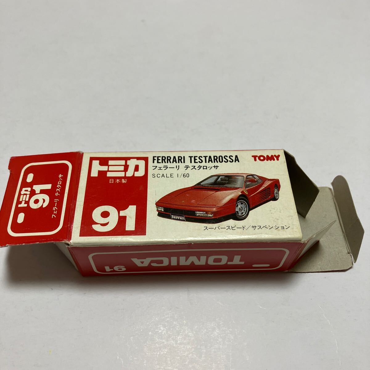 トミカ 赤箱 絶版 フェラーリ　テスタロッサ赤 日本製_画像6
