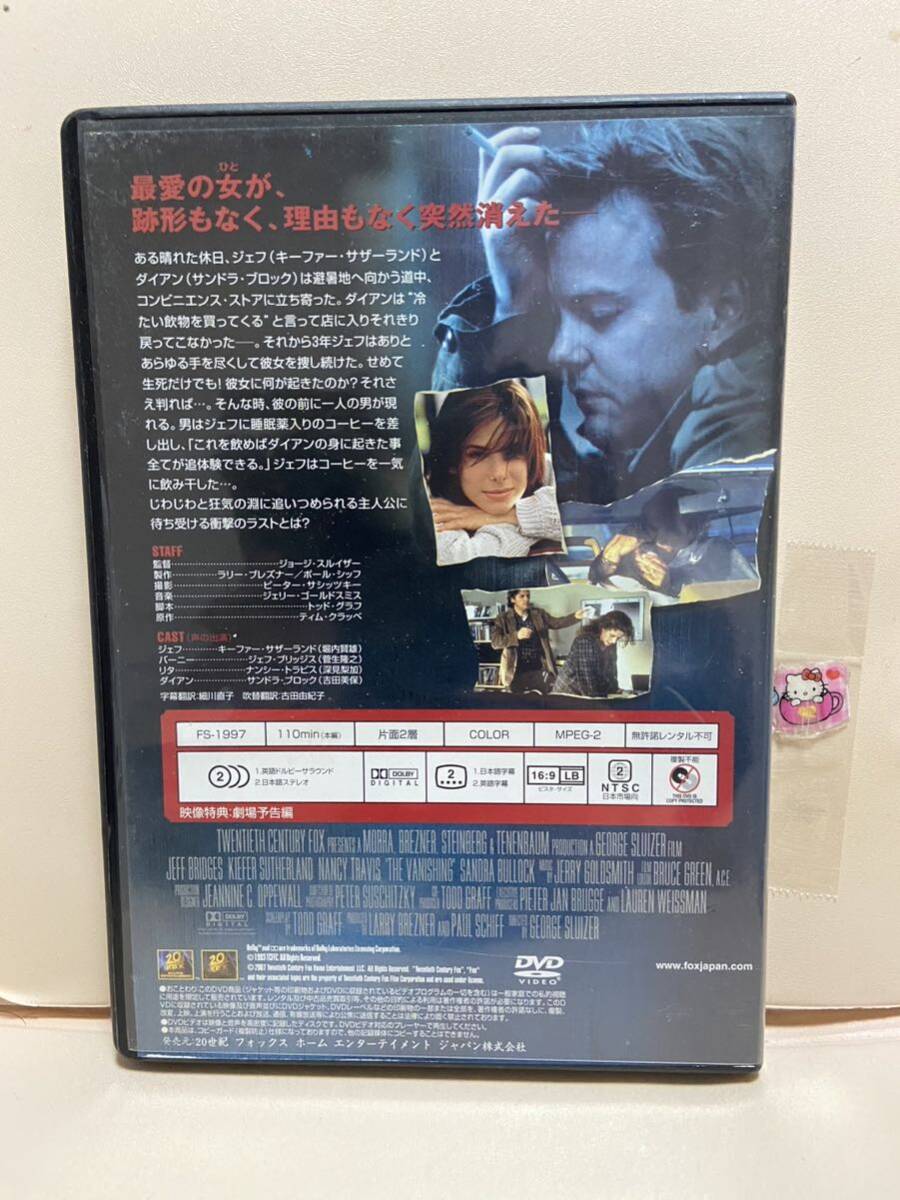 【失踪】洋画DVD《映画DVD》（DVDソフト）送料全国一律180円《激安！！》_画像2