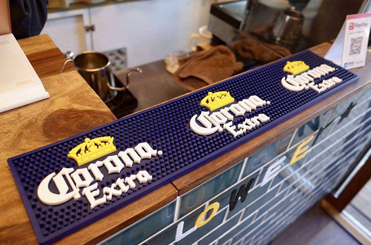 新品　Corona Extra コロナビール　BAR MAT バーマット　店舗　ラバーマット　お酒　カウンター　インテリア　アメリカ_画像1