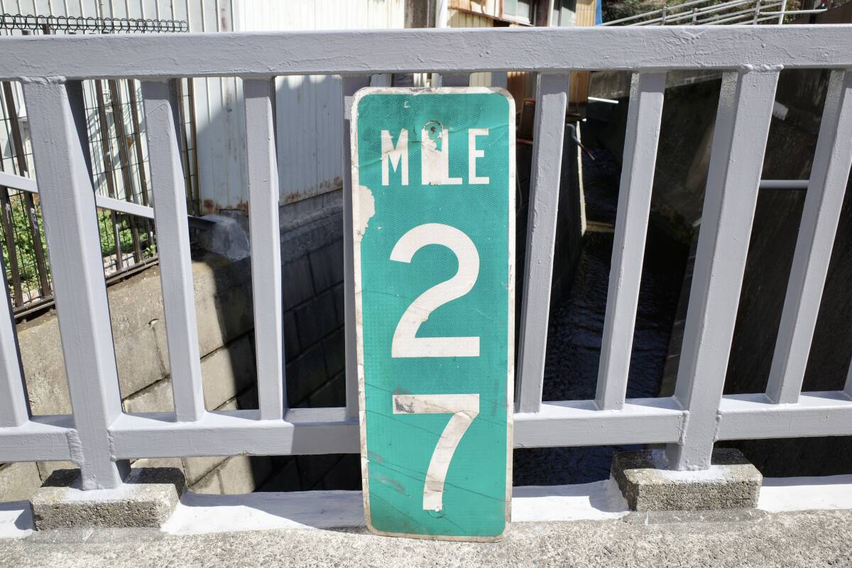 ビンテージ　MILE ２７　マイル　看板　トラフィックサイン　ロードサイン　世田谷ベース　アメリカ USA ガレージ 本物標識