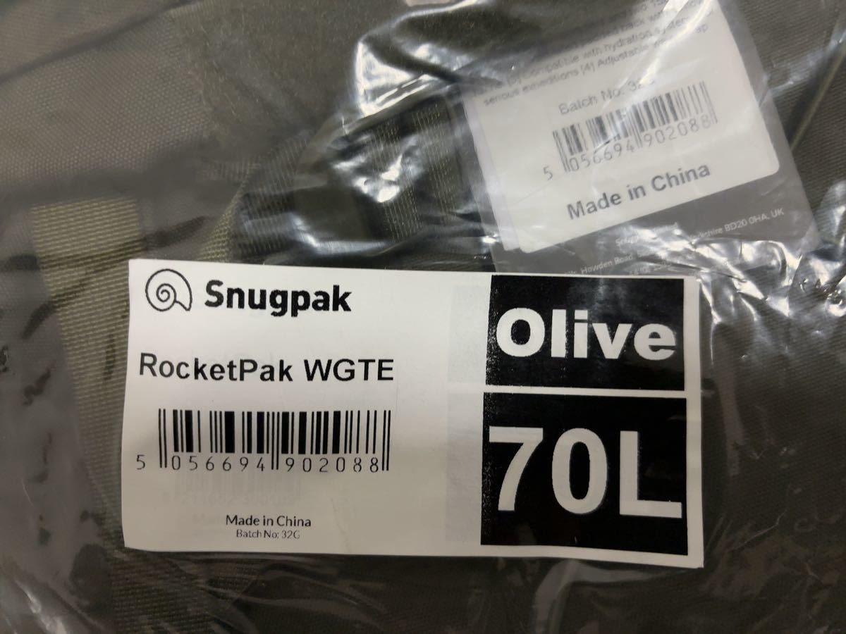 新品未使用 スナグパック ロケットパック 70L Snugpak Rocket Pak オリーブ バックパック ザックの画像7