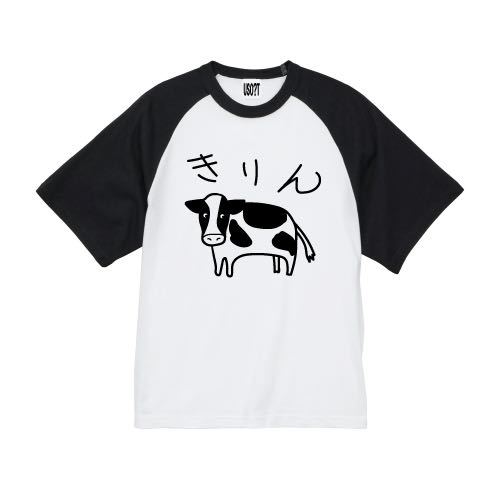 USOT うそT うしきりん ラグラン Tシャツ おもしろい かわいい Tee 半袖 ホワイト ブラック パロディ M