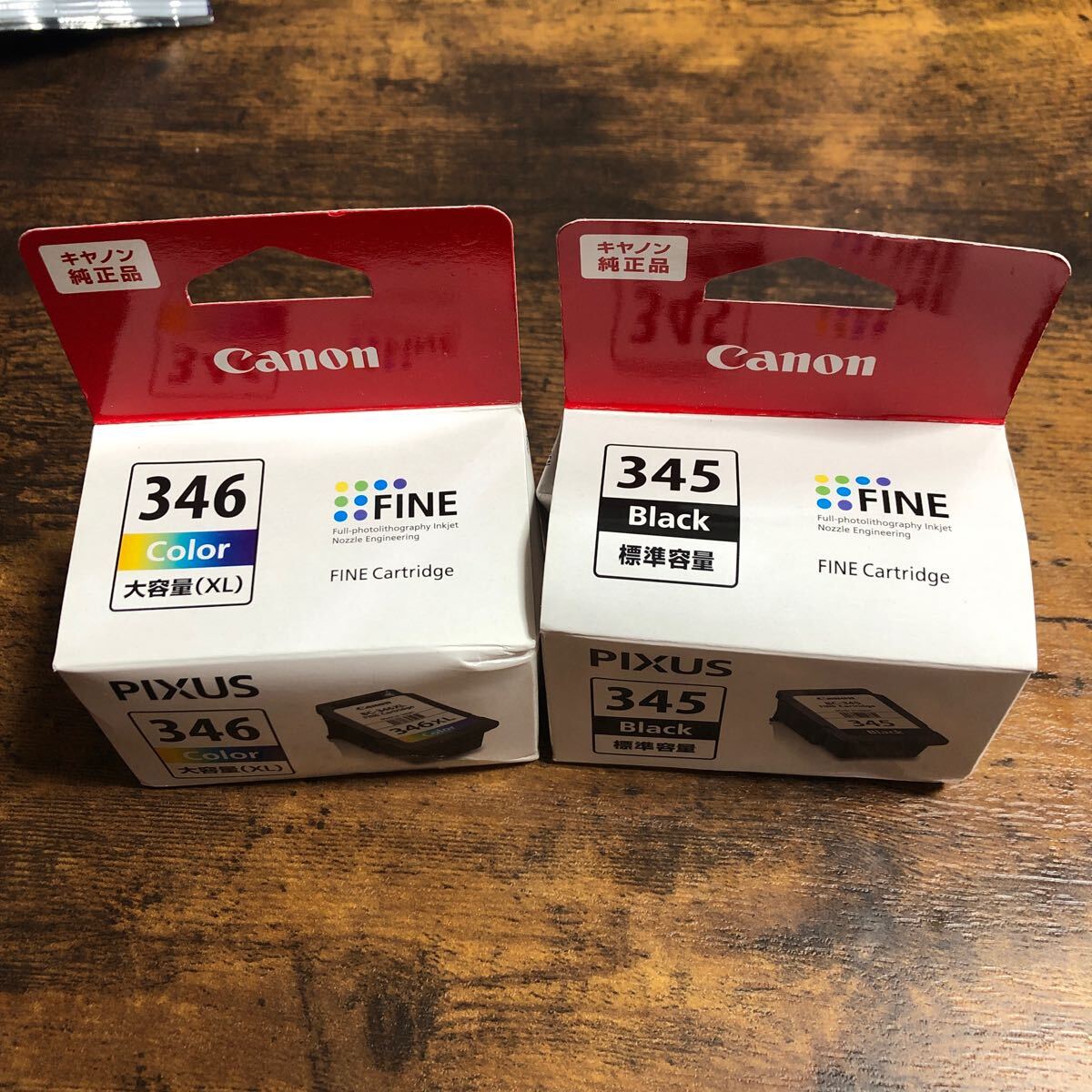 Canon　キャノン　純正　インク　カートリッジ　PIXUS BC-345 ブラック　BC-346XL カラー　各１　セット_画像6