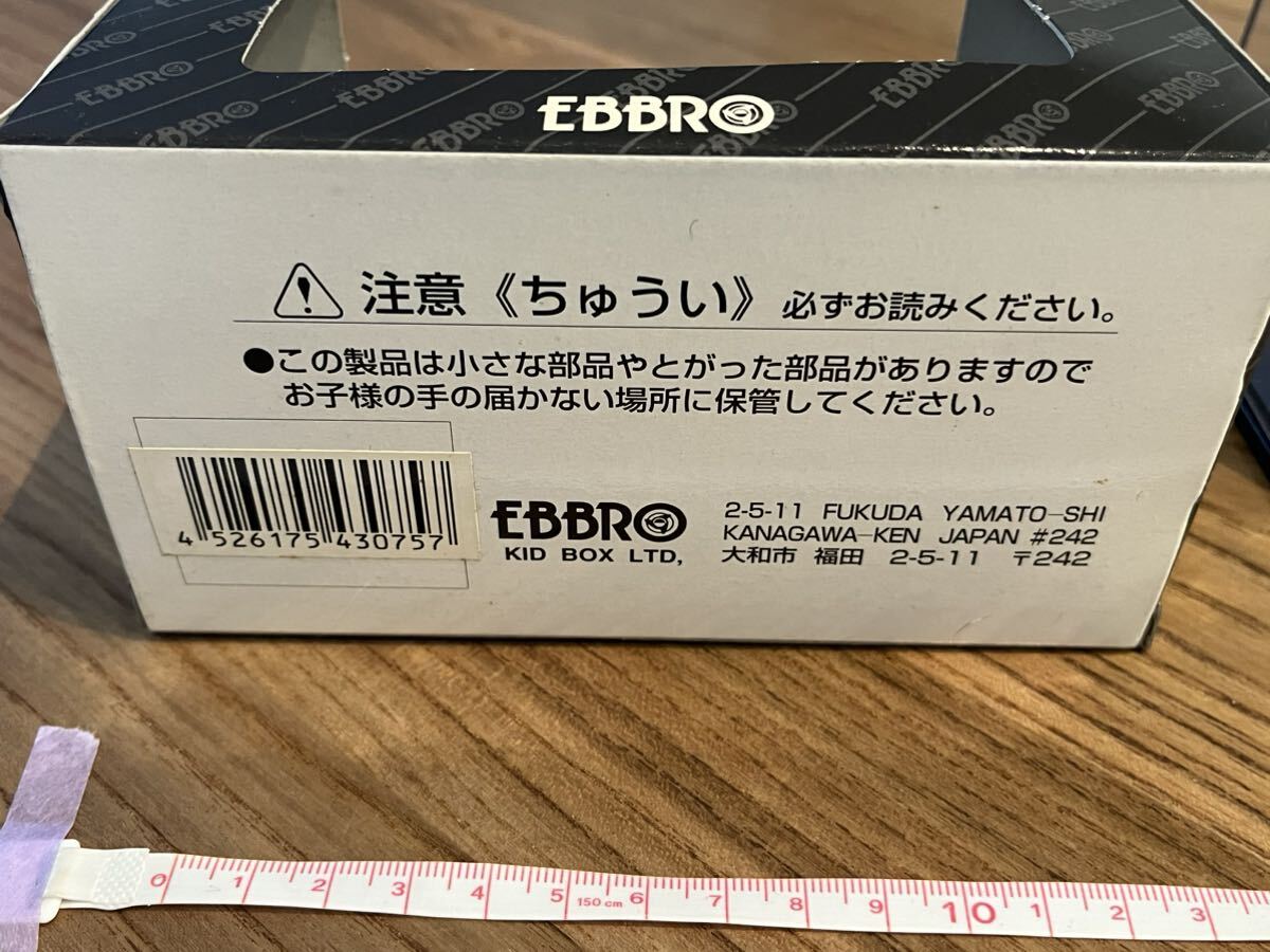 EBBRO 1/43 SUBARU 360 (IVORY) 75 新品　未使用！_画像10