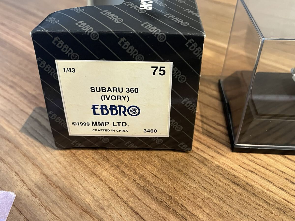 EBBRO 1/43 SUBARU 360 (IVORY) 75 新品　未使用！_画像7