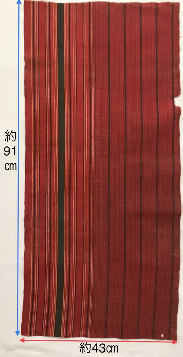 アンティーク　美しい縞木綿　天然染料・手紡ぎ糸　20世紀前半　検 インドネシア 古布 袱紗 仕覆 古裂 更紗 風呂敷 バティック イカット _まずまずの大きさのある美しい縞木綿です