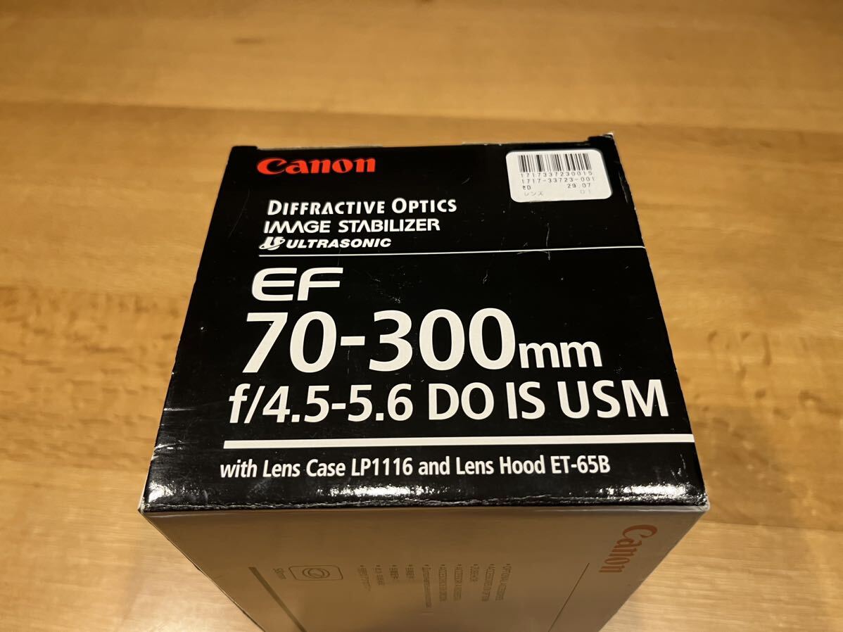 Canon EF USM レンズ ZOOM 70-300mmの画像3