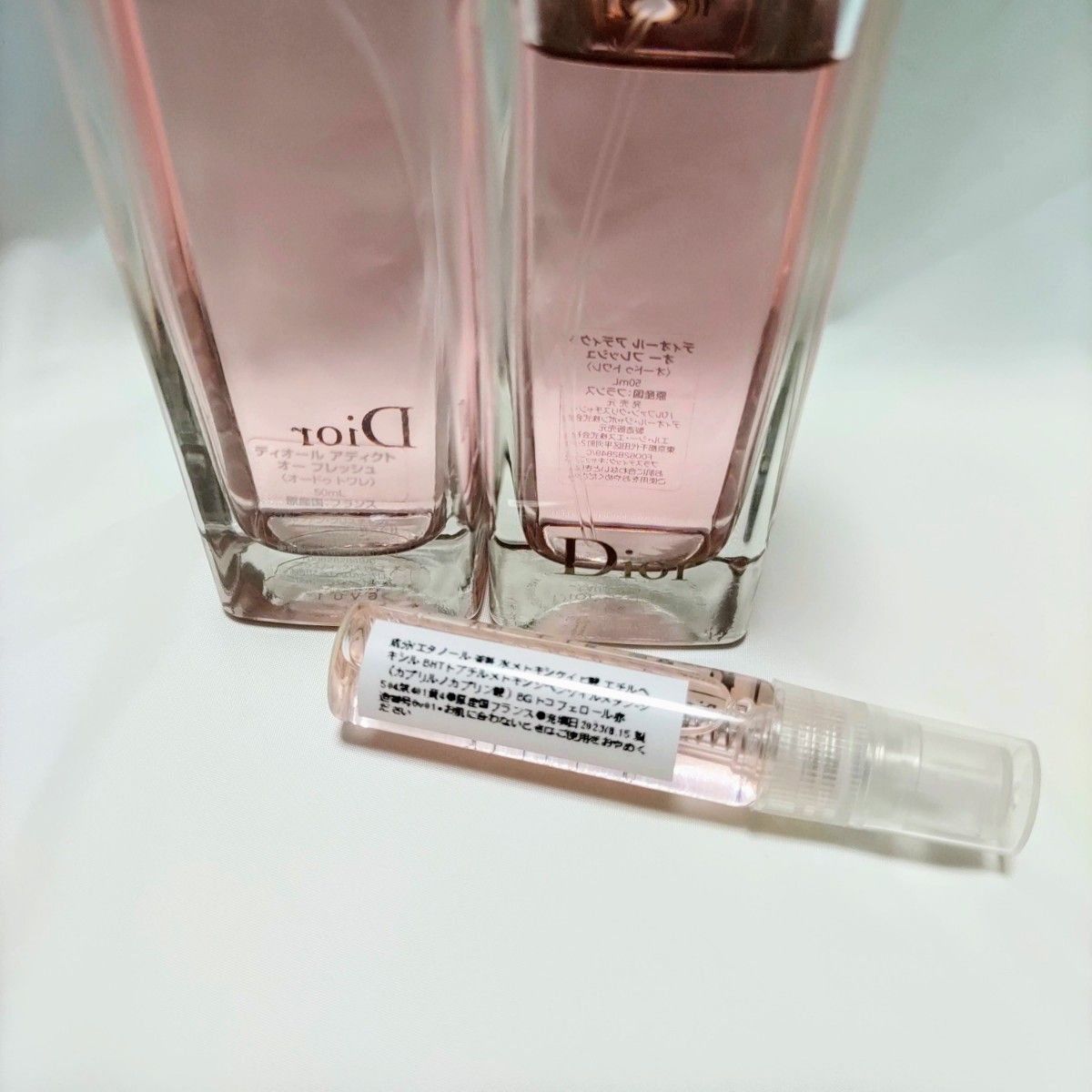 ティファニー  ローズゴールド  2ml Dior  アディクトオーフレッシュ  2ml