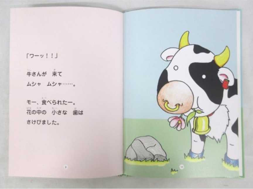 item_image_3