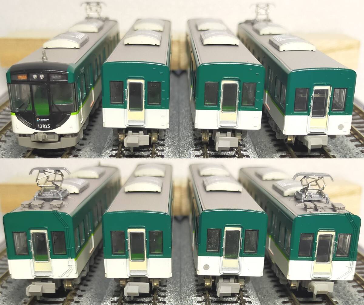 【N化／動力取付】TOMYTEC 鉄道コレクション 京阪電車13000系 7両セット_画像5