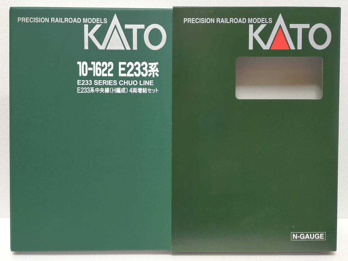 KATO 10-1622 E233系中央線（H編成） 4両増結セット_画像1