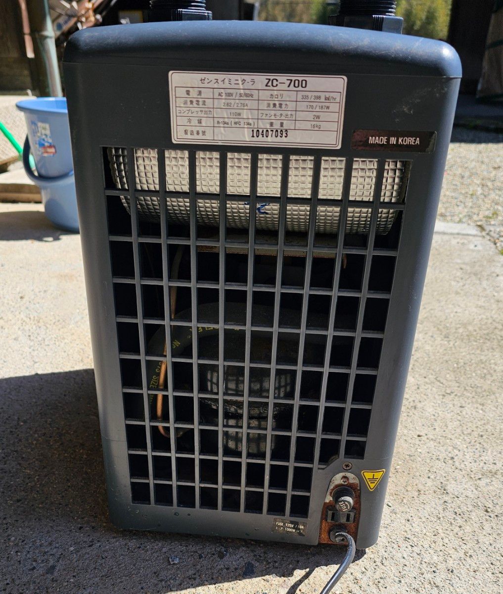 ゼンスイ 水槽用クーラー ZC-700|Yahoo!フリマ(旧PayPayフリマ) ゼンスイ 水槽用クーラー ZC-700|Yahoo!フリマ(旧PayPayフリマ)