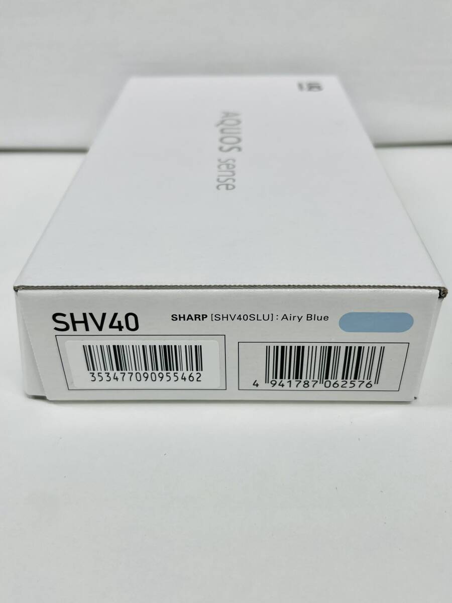 【新品未使用品】★SIMフリー★UQmobile★AQUOS Sense SHV40★エアリーブルー★ 5462_画像3