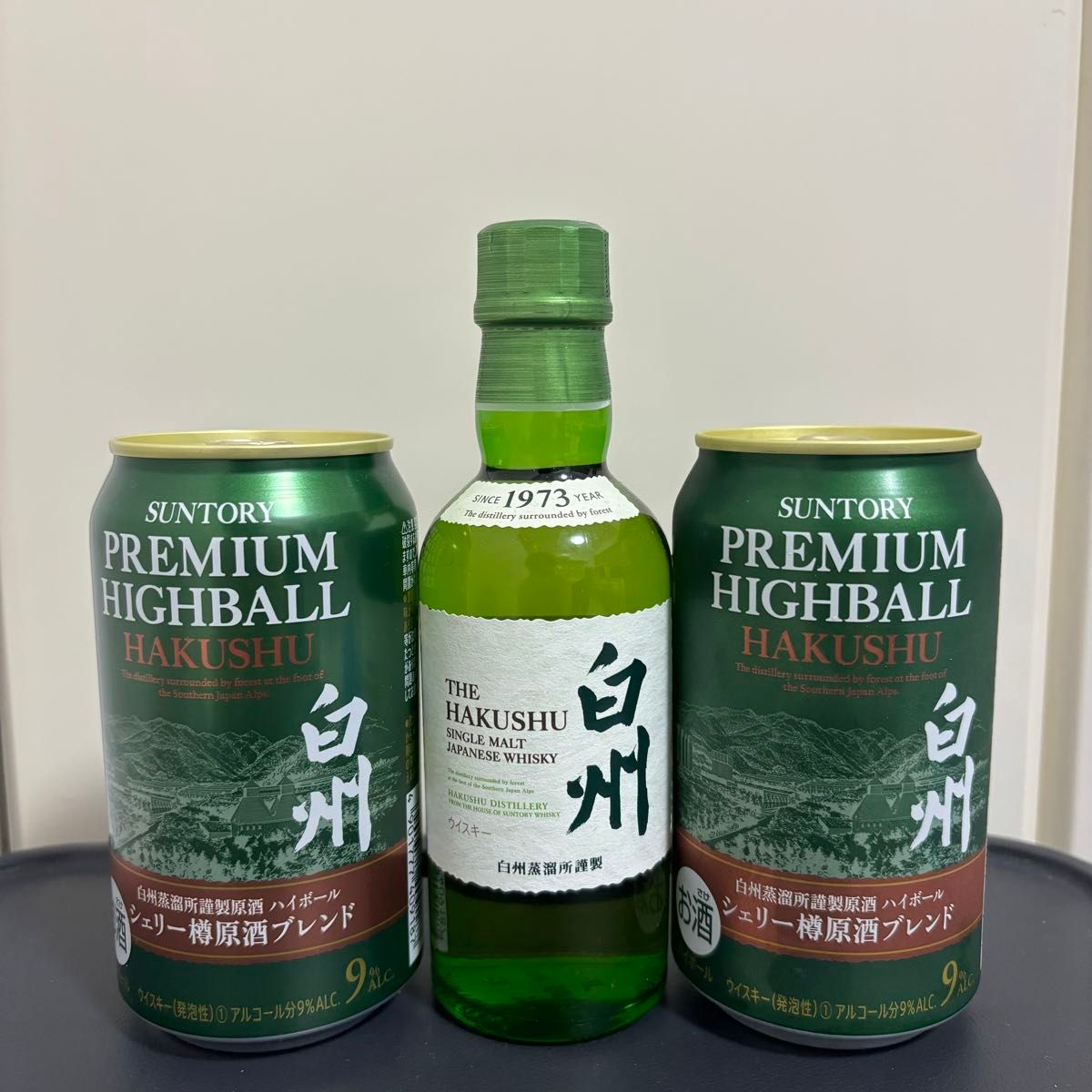 白州　ミニボトル　180ml 1本　白州缶　2缶　セット