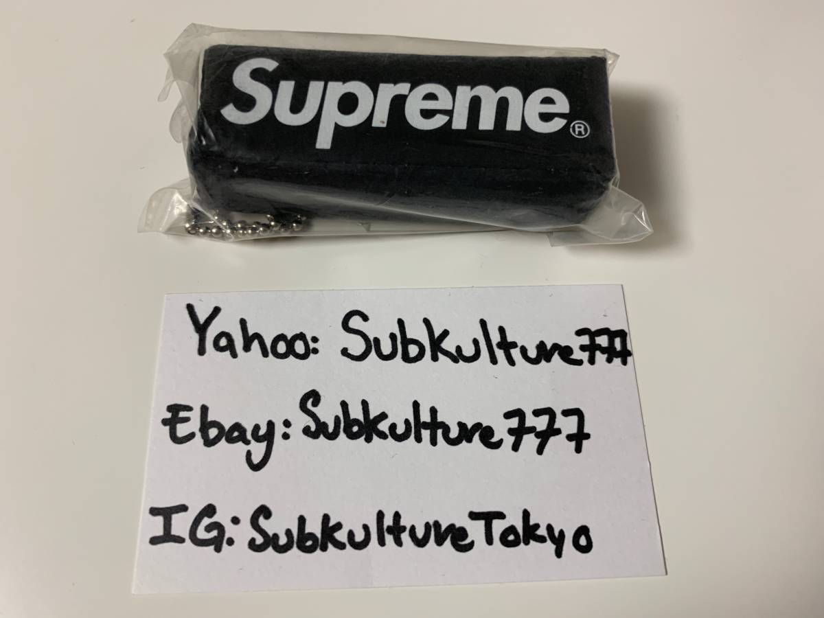 ずっと気になってた 【新品】 パフィーキーチェーン 黒 Black Keychain シュプリーム Puffy Supreme その他 ずっと気になってた 【新品】 パフィーキーチェーン 黒 Black Keychain シュプリーム Puffy Supreme その他