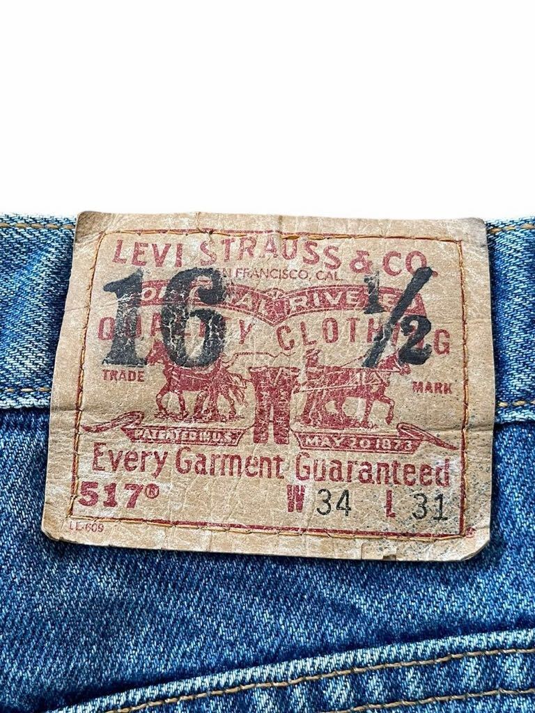 ●●vintage 99年 us製 LEVI'S リーバイス 517 w34（w80l72）●●_画像2