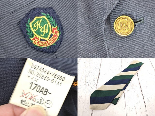 3og608/ clothes # Fukushima prefecture . Koriyama higashi senior high school # man . school uniform blaser uniform 170AB top and bottom set + necktie [C73]
