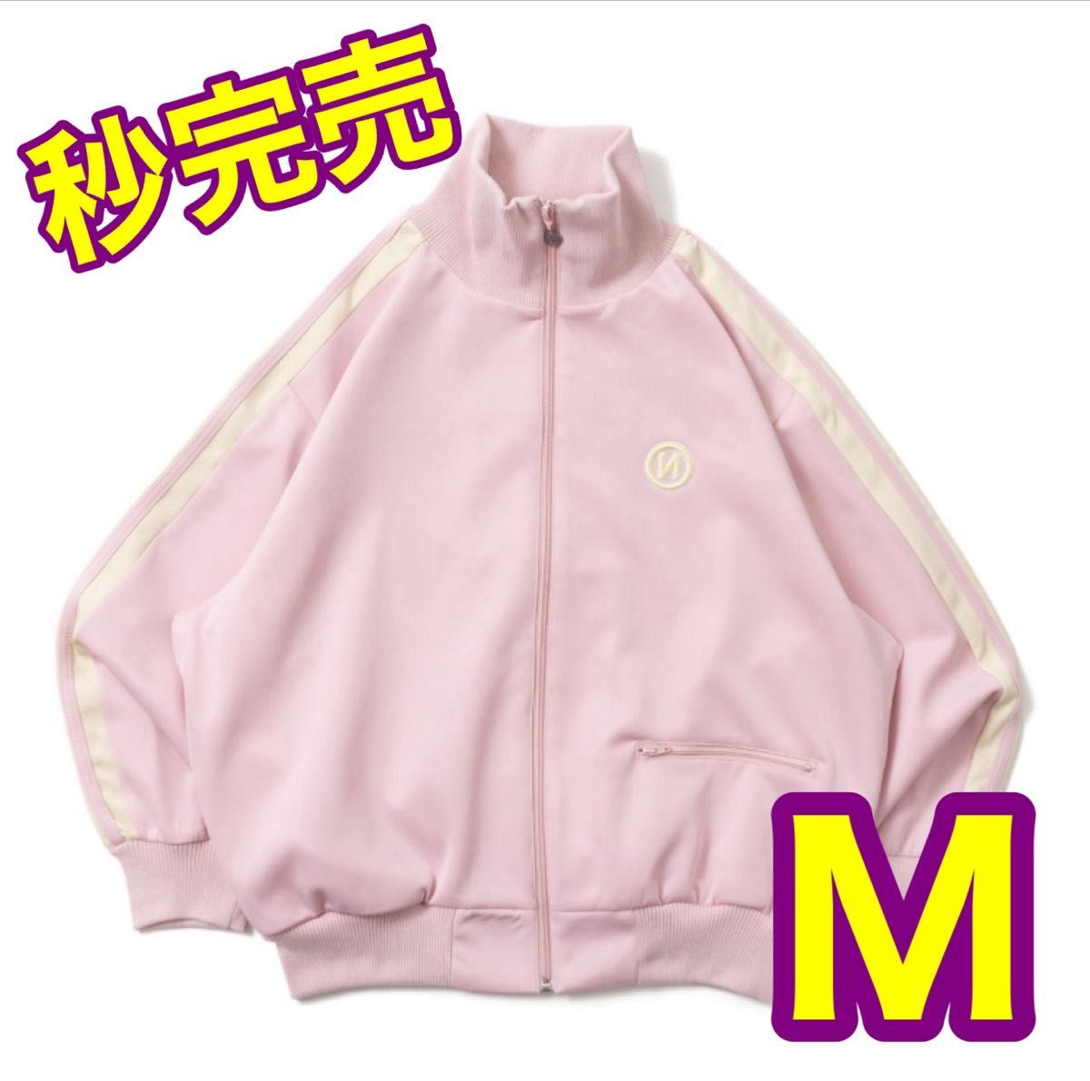 新品 9090 トラックジャケット M ピンク|Yahoo!フリマ(旧 新品 9090 トラックジャケット M ピンク|Yahoo!フリマ(旧