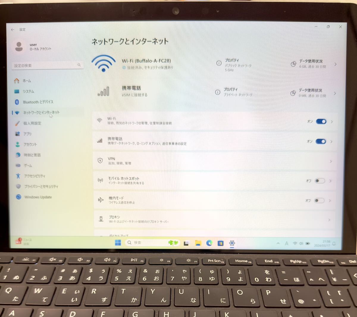 surface Go 2 LTE 8GB 128GBモデル SIMフリー 純正タイプカバーセット Microsoft マイクロソフト_画像7