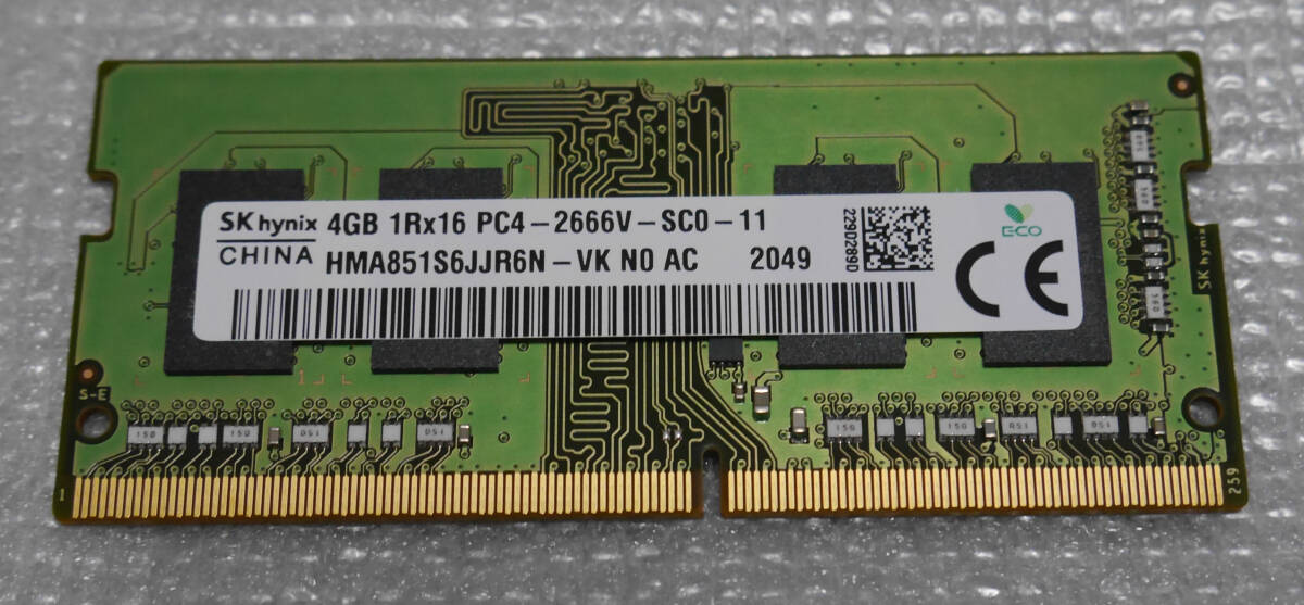 SK hynix HMA851S6JJR6N PC4-2666V　4GB　新品_画像1