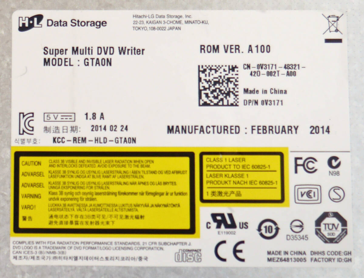 日立LG ノートPC用DVDスーパーマルチドライブ GTA0N  中古品2個セットの画像4