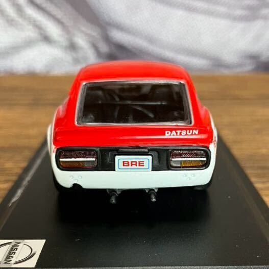 デルプラド 1/43 BRE DATSAN 240Z （1970）　レッド/ホワイト フェアレディZ ミニカーモデルカー_画像3