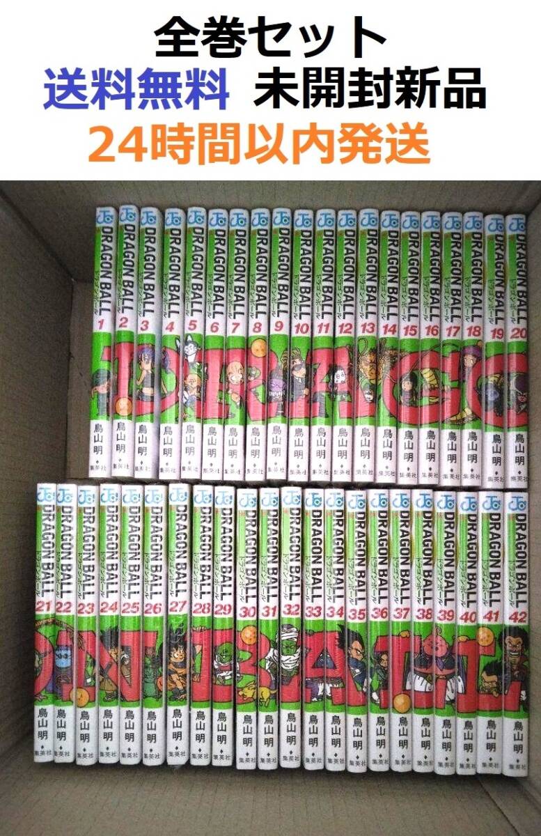 非貸本・無用ノ介(全15巻完結セット)講談社/さいとう・たか 非貸本・無用ノ介(全15巻完結セット)講談社/さいとう・たか