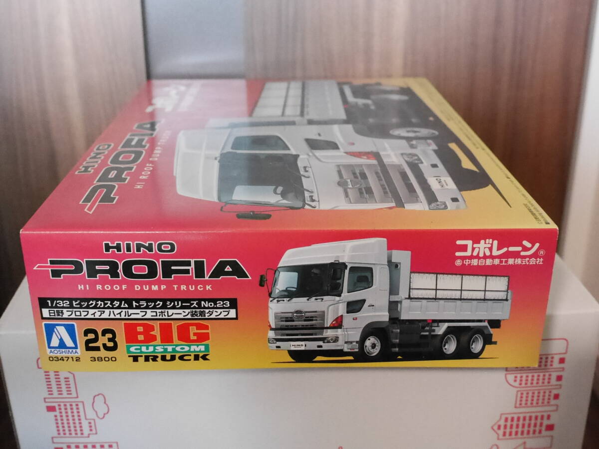 アオシマ HINO PROFIA HI ROOF DUMP コボレーン Yahoo!オークション - アオシマ 1/32 HINO 日野 PROFIA
