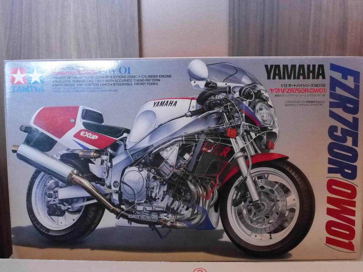 * Tamiya Yamaha FZR750R & Tamiya Honda VFR750R 2 шт. . суммировать не собранный товар не собранный товар *