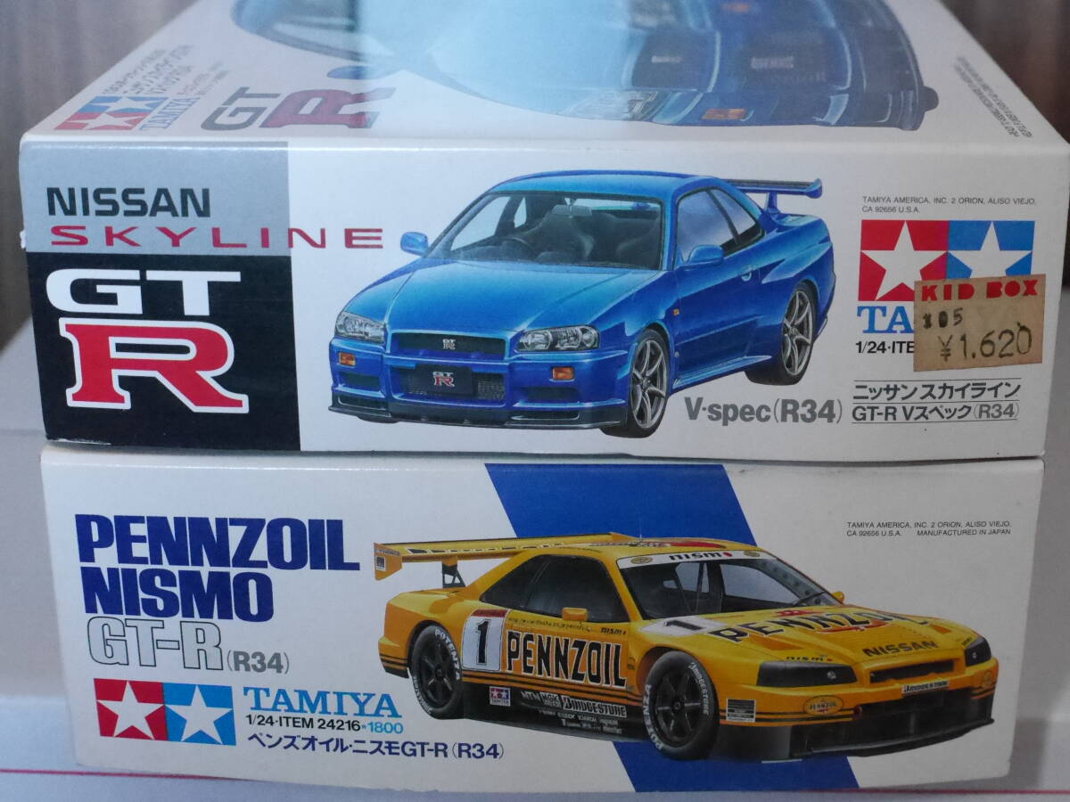 ★タミヤ 1/24 PENNZOIL NISMO GT-R ディスプレイモデル & GT-R V‐spec R34 おまとめ2台 未組立品★_画像1