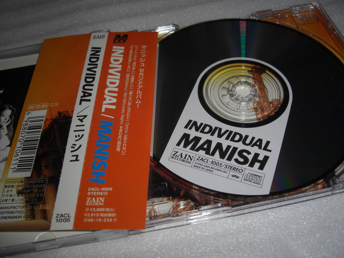 ◆INDIVIDUAL 帯付/ MANISH◆★ [セル版 CD]彡彡_画像3