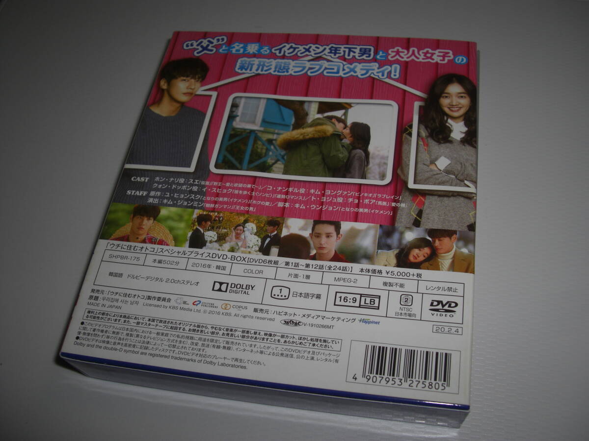 item_image_2