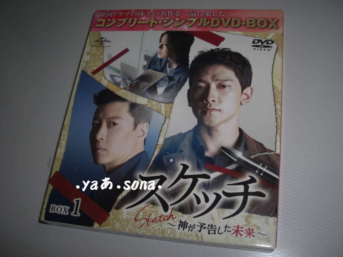 item_image_1