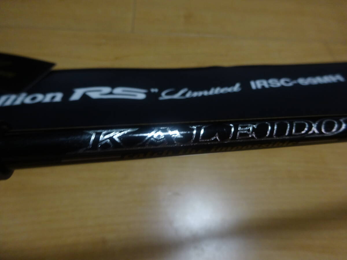 超美品　　エバーグリーン コンバットスティック カレイド インスピラーレ RS IRSC-69MH スタリオンRS _画像3