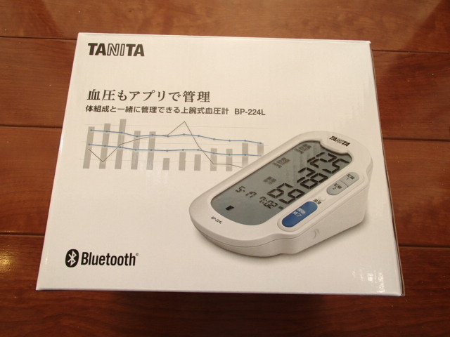 タニタ上腕式血圧計 BP-224L中古品_画像6