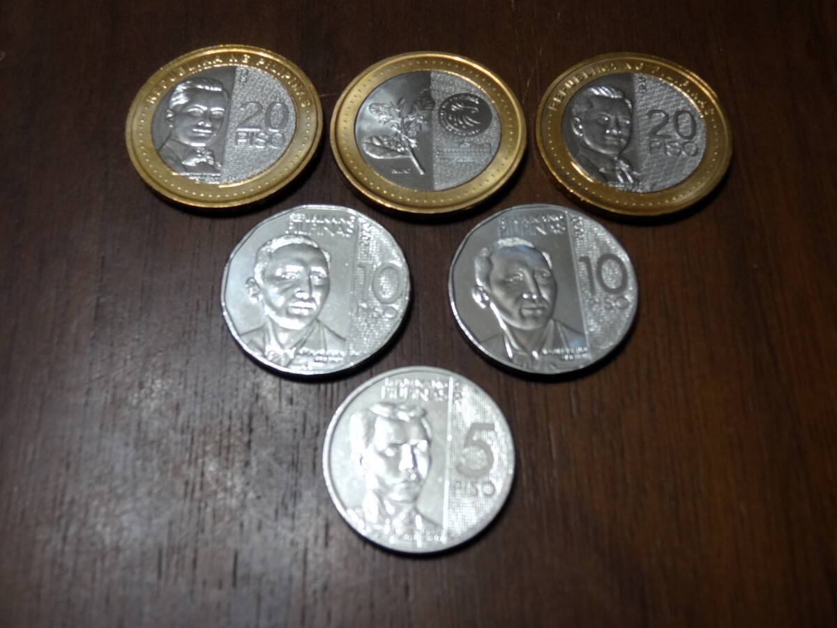 フィリピン ペソ　現行紙幣、現行コイン　送料無料_画像5