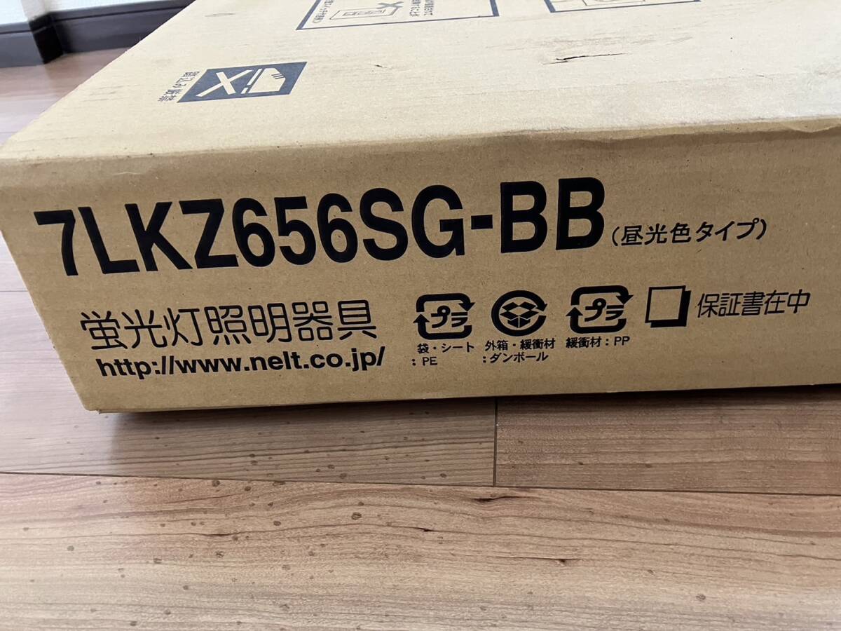 未使用品！NEC シーリングライト 蛍光灯照明器具 7LKZ656SG-BB ホタルックα付_画像3