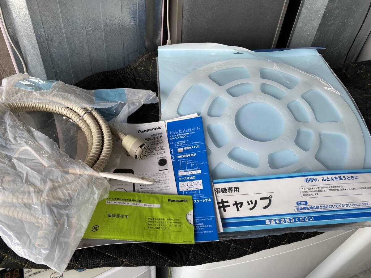 [ receipt OK! Fukuoka prefecture ] Panasonic drum type electric laundry dryer 11.0. dry 6.NA-VX9800L Panasonic