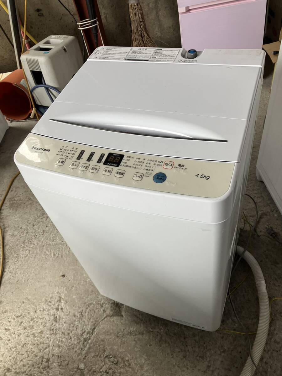 2021年製【引き取りOK！福岡】 ハイセンス 全自動電気洗濯機 4.5㎏ HW-T45D_画像1