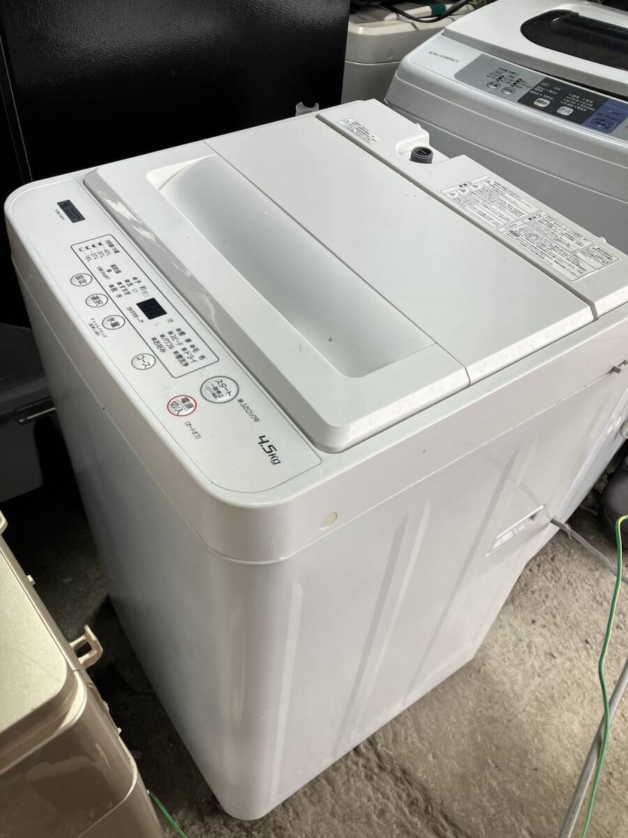 2021年製【引取OK 福岡】ヤマダ 全自動電気洗濯機 4.5㎏ YWM-T45H1_画像1