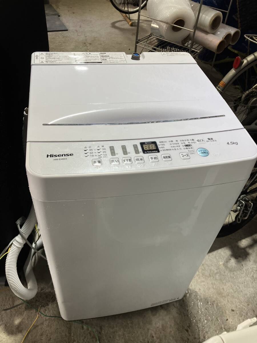 2020年製！！【引き取りOK！福岡県】 ハイセンス 全自動電気洗濯機 4.5㎏ HW-E4503 Hisense_画像1