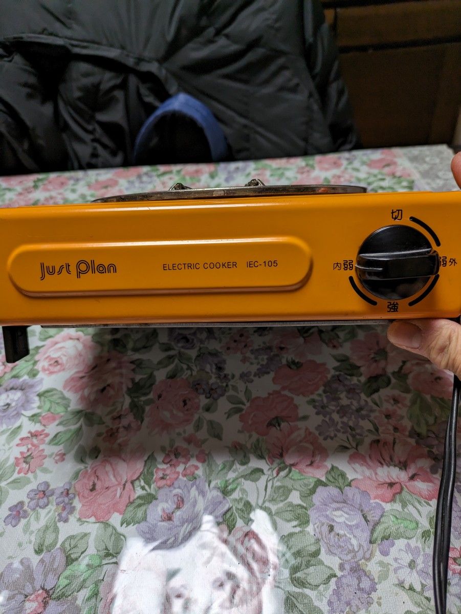 電気コンロ卓上コンロ 電熱器 昭和レトロ|Yahoo!フリマ(旧 電気コンロ卓上コンロ 電熱器 昭和レトロ|Yahoo!フリマ(旧